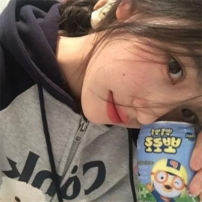 痴男怨女